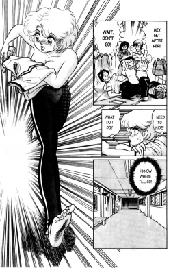 Page 112 of Futaba-kun Change Vol.1