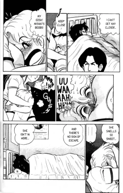 Page 116 of Futaba-kun Change Vol.1