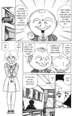 Page 131 of Futaba-kun Change Vol.1