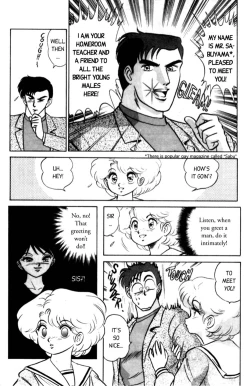 Page 139 of Futaba-kun Change Vol.1