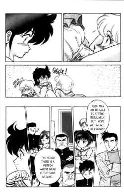 Page 151 of Futaba-kun Change Vol.1