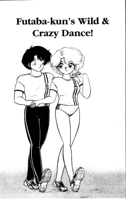 Page 157 of Futaba-kun Change Vol.1