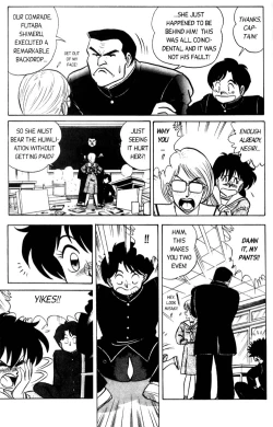 Page 15 of Futaba-kun Change Vol.1