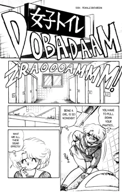 Page 164 of Futaba-kun Change Vol.1