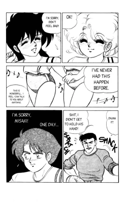 Page 184 of Futaba-kun Change Vol.1