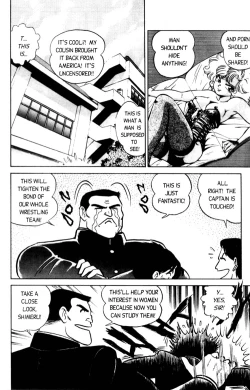 Page 20 of Futaba-kun Change Vol.1