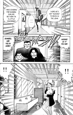 Page 32 of Futaba-kun Change Vol.1