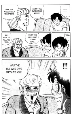 Page 49 of Futaba-kun Change Vol.1