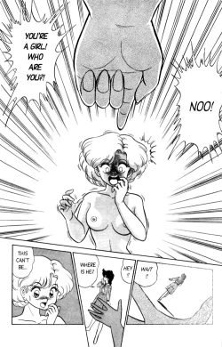 Page 54 of Futaba-kun Change Vol.1