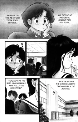 Page 7 of Futaba-kun Change Vol.1