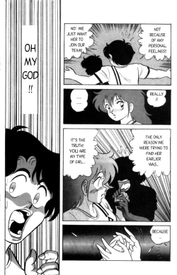 Page 84 of Futaba-kun Change Vol.1