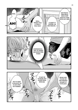 Page 14 of Gaibu Coach no Tokubetsu Massage | A Special Massage From The New Coach