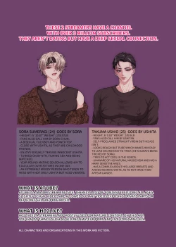 Page 2 of Popular Streamer's Live Streamed Sex