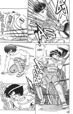 Page 12 of Futaba-kun Change Vol.3