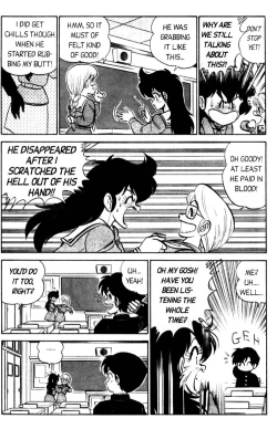 Page 137 of Futaba-kun Change Vol.3