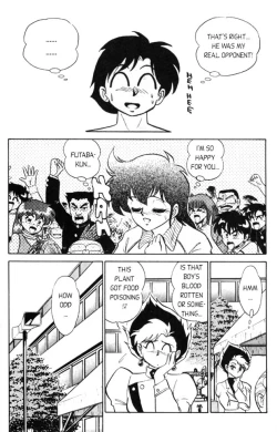 Page 23 of Futaba-kun Change Vol.3