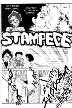 Page 33 of Futaba-kun Change Vol.3