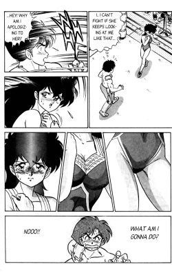 Page 45 of Futaba-kun Change Vol.3