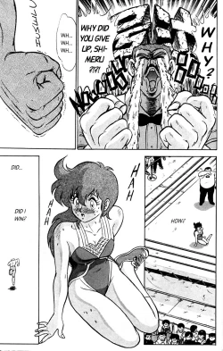 Page 58 of Futaba-kun Change Vol.3