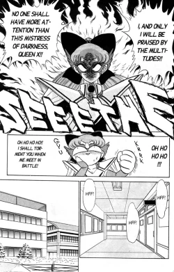 Page 60 of Futaba-kun Change Vol.3