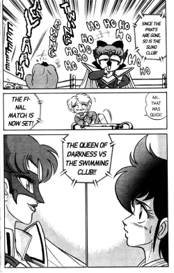 Page 67 of Futaba-kun Change Vol.3