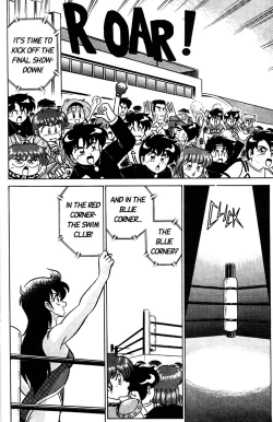 Page 75 of Futaba-kun Change Vol.3