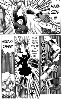 Page 80 of Futaba-kun Change Vol.3