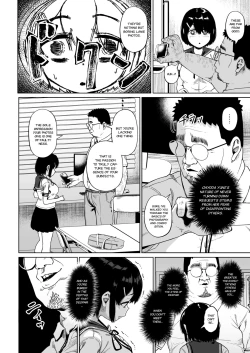 Page 19 of Joshi Shashinsan Shidouin 4 | Girls' Photography Club and the Uncle Instructor 4