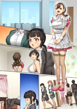 Page 33 of Masaka ofisu de kusoon'nadomo o apuri de iinari ni shite ore chi líng Po ni fukujū sa seru