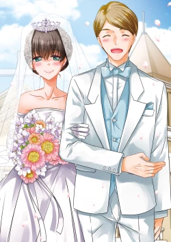 Page 47 of 性転換ハネムーン