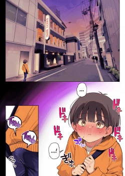 Page 43 of Boku no koto ga suki sugiru toshiue in kya onee-san no sei shori seikatsu ● REC