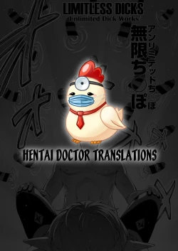 Page 195 of Isekai Kita node Sukebe Skill de Zenryoku Ouka Shiyou to Omou