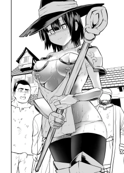 Page 4 of Bikiniāmā wa bōgyo-ryoku ga takaikara shikatanai‼