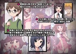 Page 24 of Trans Tribune