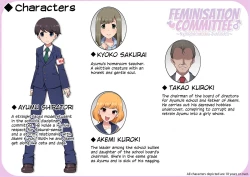 Page 70 of Trans Tribune