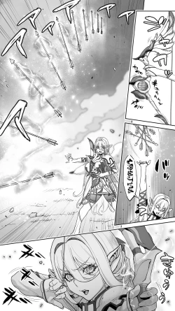 Page 15 of Ikiokure 182-sai Choro Elf Sensen