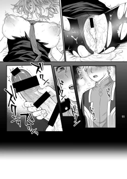 Page 10 of Zenbu Mash ga Waruin da. | It's all Mash's Fault!