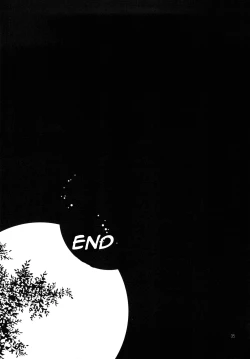 Page 35 of Yashoku Byoutou