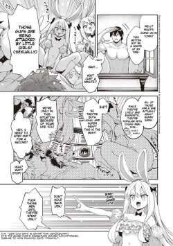 Page 4 of Isekai Kita node Sukebe Skill de Zenryoku Ouka Shiyou to Omou 10Shame | I Came to Another World, So I Think I'm Gonna Enjoy My Sex Skills to the Fullest! 10th Shot