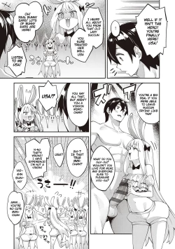 Page 6 of Isekai Kita node Sukebe Skill de Zenryoku Ouka Shiyou to Omou 10Shame | I Came to Another World, So I Think I'm Gonna Enjoy My Sex Skills to the Fullest! 10th Shot