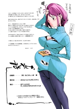 Page 34 of Popuni Kei Joshi Panic! 4