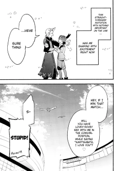 Page 61 of Kenka Sureba Wakari Aerun ja Nee no?