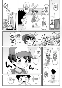 Page 2 of Suzuhachan at That Age?!