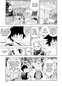 Page 23 of Advent of a Goddess