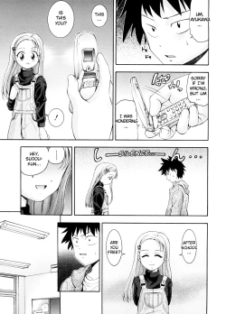 Page 3 of Advent of a Goddess