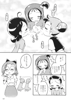 Page 121 of Last Magic