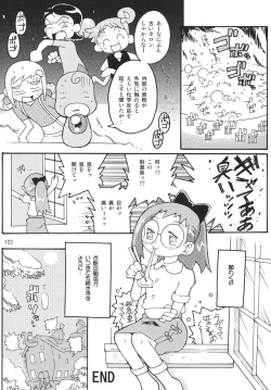 Page 123 of Last Magic