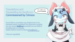 Page 43 of Festivals are all about xxx!