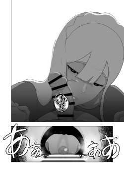 Page 9 of Kyonyū muhyōjōde ka meido ni muchina boku wa nanika sa re teru.