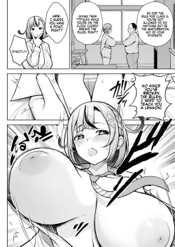Page 22 of 1-nen Ikagumi Kakitare Sensei | Sensei’s Playing Fast and Loose With Her Class of First Years